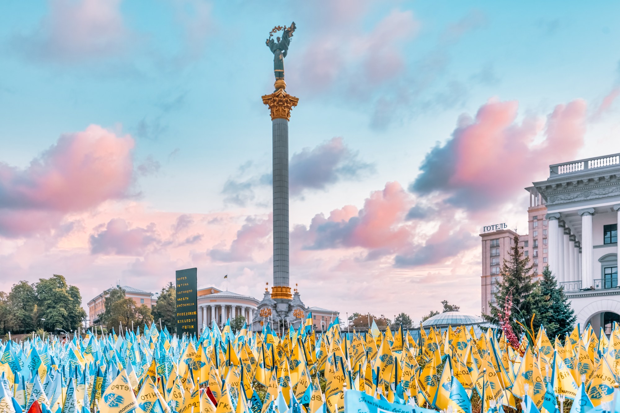 Theirs to Replace: What the Church Asks When Washington Tells Ukraine to Change Its President